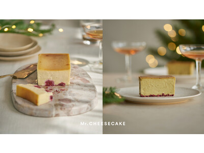 初雪のような純白の「Mr. CHEESECAKE White Berry」とピスタチオが主役の「Mr. ...