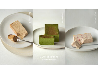 Mr. CHEESECAKEだからこそ生み出せる、新しい味わい。定番コレクションに3種の新フレーバー「ラ...