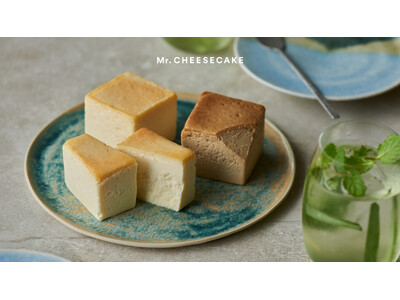 夏が旬のパイナップルにココナッツの甘味とライムの酸味を合わせた夏限定フレーバー「Mr. CHEESECA...
