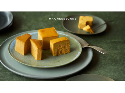 秋の味覚の代表格であるカボチャにメープルシロップを合わせた限定フレーバー「Mr. CHEESECAKE Maple Pumpkin」が登場！パンプキンフレーバーの食べ比べを楽しめるアソートセットも販売