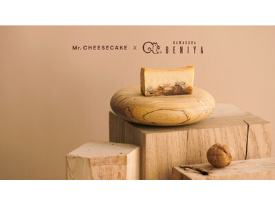 Mr. CHEESECAKE × 鎌倉紅谷「クルミッ子」クルミッ子をMr. CHEESECAKEで包んだような優しくやわらかい味わいのコラボレーションチーズケーキが期間限定で登場！