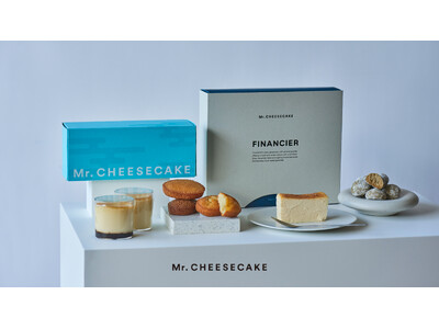 Mr. CHEESECAKEの常設ストアが日本の玄関口「羽田空港」に2/20（木）オープン！“トーキョーチーズケーキ”を国内、そして世界中から訪れるお客様へ届けていく拠点に