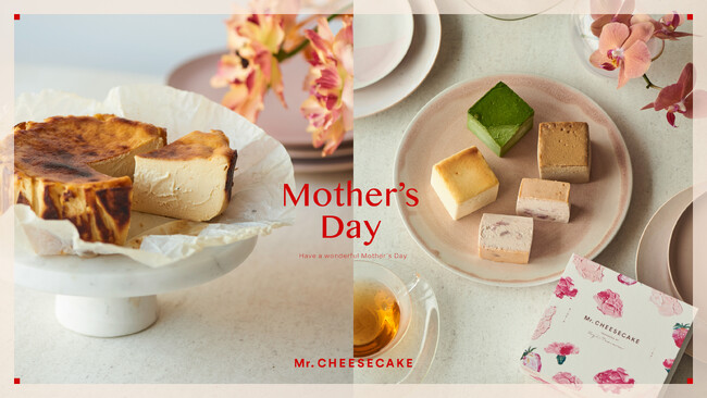 Mr. CHEESECAKEから母の日限定商品が登場！フレッシュないちごに爽やかなオレンジを合わせた「Strawberry Orange」のアソートセットやバスクチーズケーキを限定ボックスでお届け