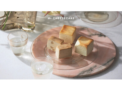 甘く爽やかな桃にアールグレイを組み合わせた「Mr. CHEESECAKE Peach Earl Grey」が6/15（日）より登場！初夏にぴったりな爽やかな味わいを楽しめる3種のアソートセットを販売