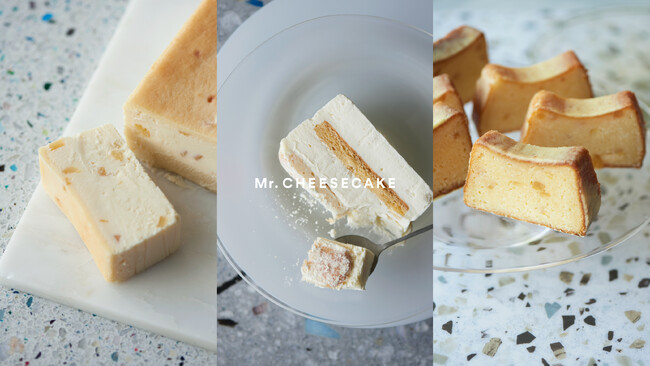 7/13～国産レモンを愉しむ「Mr. CHEESECAKE LEMON COLLECTION」を開催！レモンを使用したチーズケーキやティラミス、ウィークエンドシトロンで爽やかな夏に
