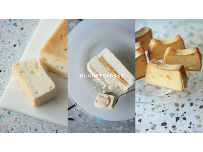 7/13～国産レモンを愉しむ「Mr. CHEESECAKE LEMON COLLECTION」を開催！レモンを使用したチーズケーキやティラミス、ウィークエンドシトロンで爽やかな夏に