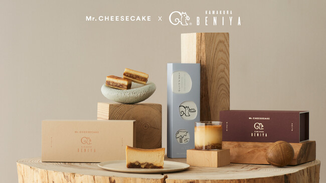 今年もMr. CHEESECAKE×鎌倉紅谷「クルミッ子」がコラボレーション！カップタイプのチーズケーキやMr. CHEESECAKEを表現した「ミスチ クルミッ子」が新登場