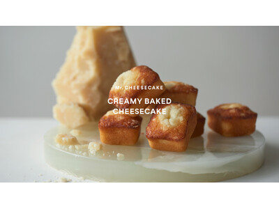 Mr. CHEESECAKEから新たな東京土産として登場した、芳醇な香り溢れるひとくちチーズケーキ「CREAMY BAKED CHEESECAKE」が販売開始から2ヶ月で累計販売数4万個突破！
