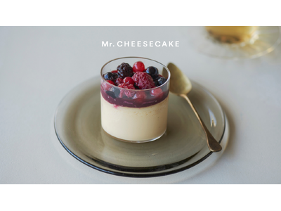 グランスタ東京にて「GRAND PATISSERIE」フェアを開催！甘酸っぱいベリーを合わせた「Mr. CHEESECAKE Petit Classic with Berry」が期間限定で登場