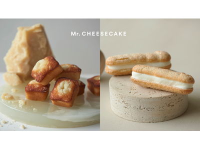 人生最高のチーズケーキのポップアップストアを愛知・神奈川・京都に出店！愛知と京都で累計販売数4万個突破したひとくちチーズケーキが登場さらに全店舗にてダックワーズサンドを販売
