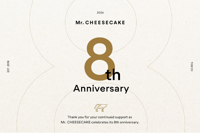 Mr. CHEESECAKE 8周年企画を開催！Mr. CHEESECAKEスタッフが選ぶ #推しミスチ TOP8を大公開。累計販売数17万個を突破したひとくちチーズケーキがオンラインに初登場
