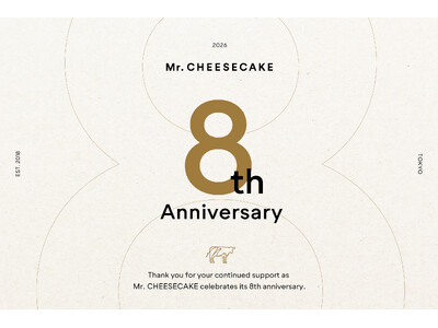 Mr. CHEESECAKE 8周年企画を開催！Mr. CHEESECAKEスタッフが選ぶ #推しミスチ TOP8を大公開。累計販売数17万個を突破したひとくちチーズケーキがオンラインに初登場