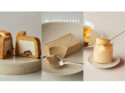 【Mr. CHEESECAKE YOUR CITY】人生最高のチーズケーキのポップアップストアを神奈川・愛媛・東京に出店！キャラメルのようなコクとアールグレイの華やかな香りを楽しむフレーバーが登場