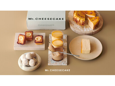 Mr. CHEESECAKEの常設ストアがJR新宿駅改札内の「イイトルミネ」に9/10（木）オープン！