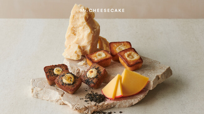 発売半年で累計販売数20万個を突破したひとくちチーズケーキ「CREAMY BAKED CHEESECAKE」から新フレーバー「Milk Tea」が登場！