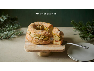 Mr. CHEESECAKE Holiday Collection。ホリデーだけの特別な一品「Paris-Brest Pistachio Apricot」を、公式オンラインストアにて数量限定予約販売