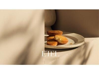 シェフ田村浩二が手がける新ブランドが誕生。焼き菓子ブランド「ETEL」の公式オンラインストアがオープン