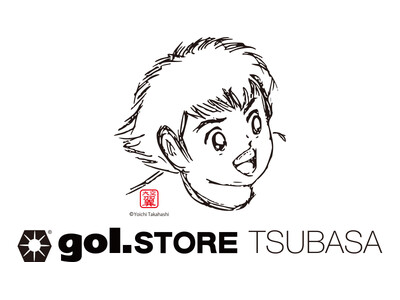 『キャプテン翼』とgol.のコラボレーションストア2号店が吉祥寺に登場