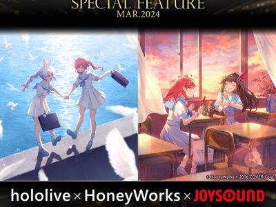 hololive × HoneyWorks コラボレーションアルバム『ほろはにヶ丘高校』リリース記念！J...
