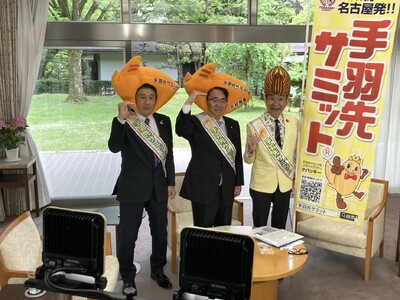 ありがとう10周年！手羽先サミット(R)愛知県 大村知事、エクシング安井常務取締役の特別対談を公開！～6...