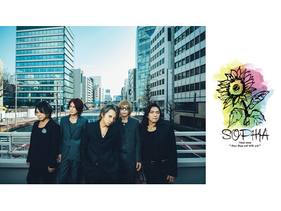 SOPHIA 30周年企画、第一弾！チケット即完のライブハウスツアー「Dear Boys and Girls and」をJOYSOUND「みるハコ」で8月16日（金）生配信！