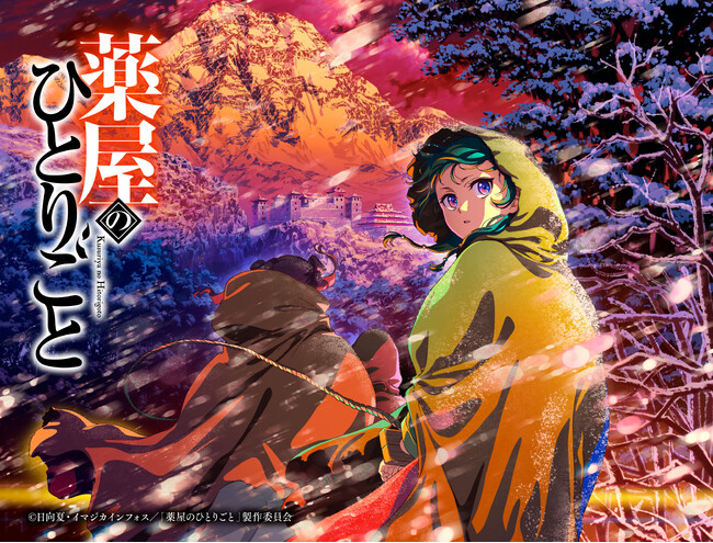 懐かしのアニメ主題歌カラオケコレクション Amazon.co.jp: 懐かしのアニメ主題歌カラオケコレクション: Music