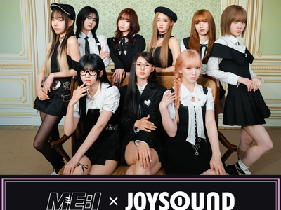 ME:I 1ST ALBUM『WHO I AM』リリース記念!JOYSOUNDのカラオケで歌って、オリジ...