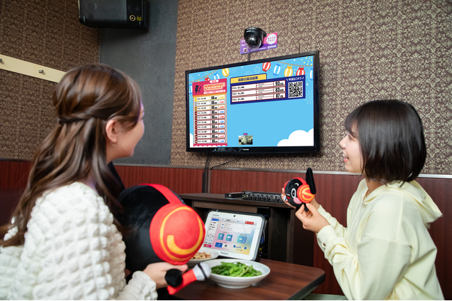 全国の参加者とリアルタイムに競い合う、新感覚のカラオケ採点イベント！JOYSOUND「X PARK」で、「採点イベントDX(デラックス)」を展開！