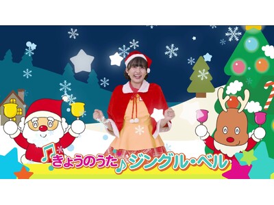 �l�C�Ȃɂ��킹�Ċy�����w�ׂ�^���v���O�����w��������JOY�I���ǂ���JOY�I�݂�Ȃ�JOY���������xJOYSOUND�̎q�ǂ�����YouTube�`�����l���yJOYKIDS�z�ɐV�R���e���c�o��I