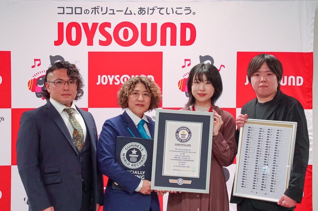 次なる挑戦者、求む！「カラオケJOYSOUND for STREAMER」1周年記念イベント、100人の歌枠リレーでギネス世界記録(TM)達成 ！同公式チャレンジのスポンサードを実施決定！
