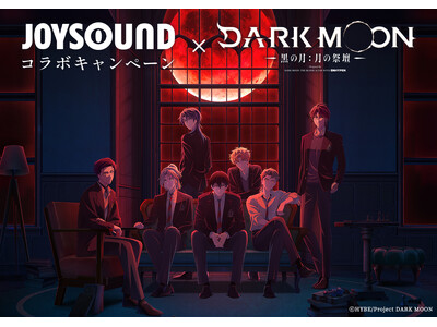 �A�j���uDARK MOON -���̌�:���̍Ւd-�v�����L�O�IJOYSOUND�̃J���I�P�ŃA�j�����̂��̂��āAENHYPEN�̒��M�T�C������O�b�Y�𓖂Ă悤�I