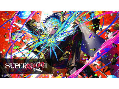 星街すいせいの単独ライブの興奮が、カラオケルームで蘇る！『SuperNova: REBOOT』をJOYSOUND「みるハコ」で配信！限定グッズ付きチケットや直筆サイン入りグッズが当たるキャンペーンも！