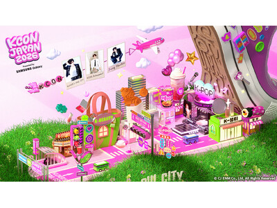 K-POP�~�؍��J���`���[�̔M����S���̃J���I�P���[���ցI���E�ő勉�̃t�F�X�wKCON JAPAN 2026�x��JOYSOUND�u�݂�n�R�v�Ő��z�M����I