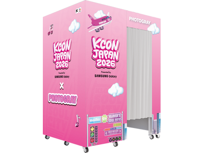 韓国発セルフフォトブランド「PHOTOGRAY」が日本上陸へ！エクシングがテスト導入を開始　～「KCON JAPAN 2026」と「PHOTOGRAY」による連動企画を実施～