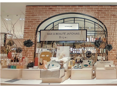 累計5万本販売するFace Pointerがフランスを代表する百貨店「ル ボン マルシェ」に常設コーナーを海外初出店