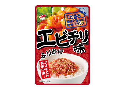 “かけるだけエビチリ”という新発想。人気中華を再現した「エビチリ味ふりかけ」新登場！