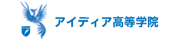 アイディア高等学院　教育系YouTuber　葉一氏による特別講座開催
