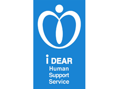 現代人の「解決できない悩み」に終止符を。大学教授が伝授する、心理学×実践知の「問題解決セミナー」が202...