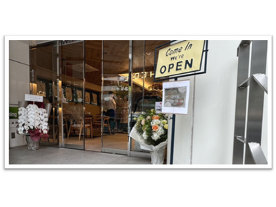 心理カウンセラーが運営する「ココロゴトcafe」グランドオープン