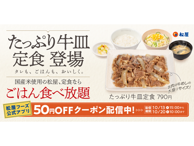 �y�����z�������ґ�Ɋy���ޑ喞�����j���[�����M�����[���I�u�����Ղ苍�M��H�v ����