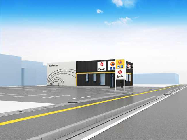 【松屋フーズ】秋田県秋田市 初出店　「松屋・松のや複合店」が登場