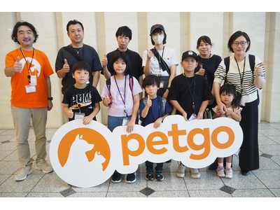 ペットゴー、子どもたちの職場体験イベント「キッズプログラム」を今年も実施
