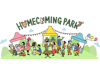 【ペットゴー共催】保護団体の卒業犬と迎え主の里帰りイベント「HOMECOMING PARK」を5/23（土）に開催しました