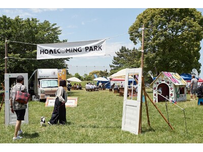 【ペットゴー協賛】動物保護団体の卒業犬と迎え主の里帰りイベント「HOMECOMING PARK」を5/2...