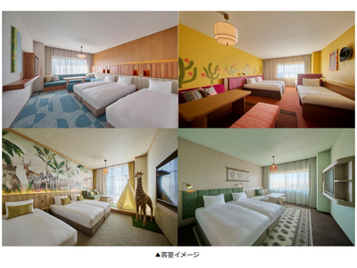 成田空港を利用して新規開業ホテルに滞在しよう【ザ ロイヤルパークホテル 舞浜リゾート 東京ベイ】特別宿泊...