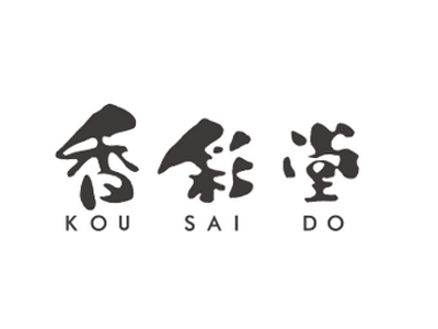 ���̍���̖��͂𐢊E�ɔ��M���鋞�s�̖��X�u ���ʓ� �v����2�^�[�~�i���ɃI�[�v��!!