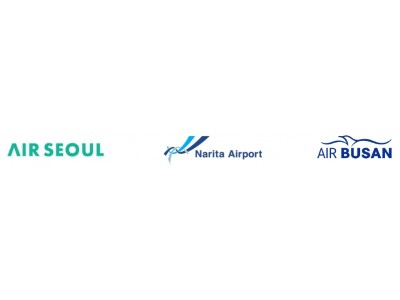 エアソウル成田-ソウル線就航 & エアプサン成田-釜山線就航6周年記念「韓国へは成田からエアソウル・エアプサンが正解！キャンペーン」を開催します！