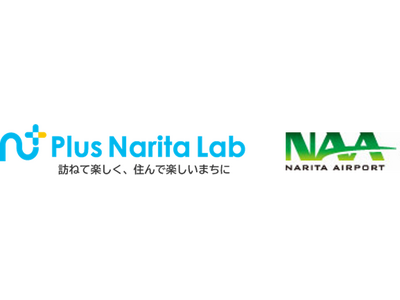 5月16日 +NRT factoryから館山市産ジャージー牛乳を贅沢に使用したクッキー「LATTE BE...