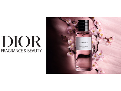 「DIOR FRAGRANCE ＆ BEAUTY BOUTIQUE」が第2ターミナルにオープン!!