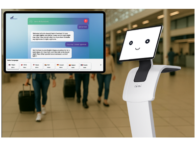 会話型AI搭載ロボットによる旅客案内の実証実験の開始